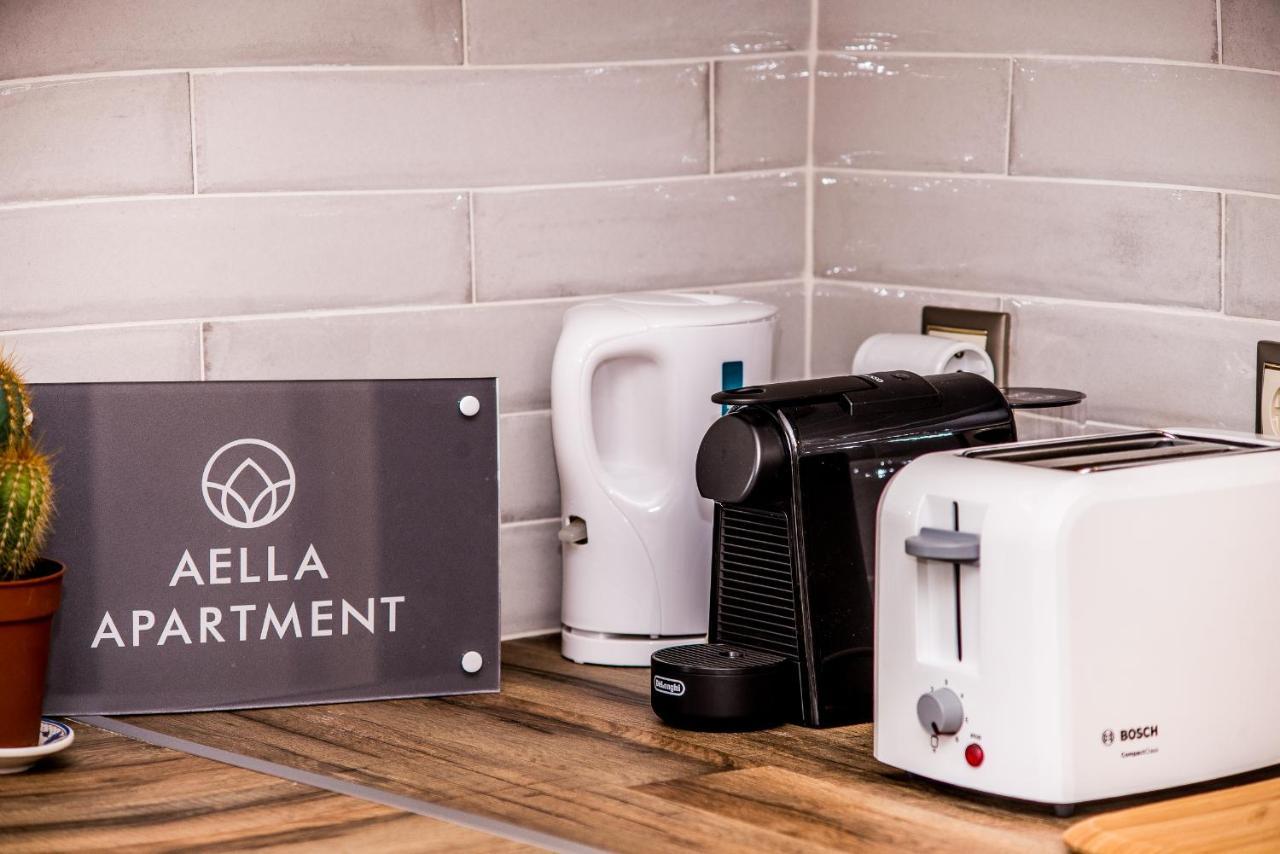 Skala  Aella Apartment מראה חיצוני תמונה