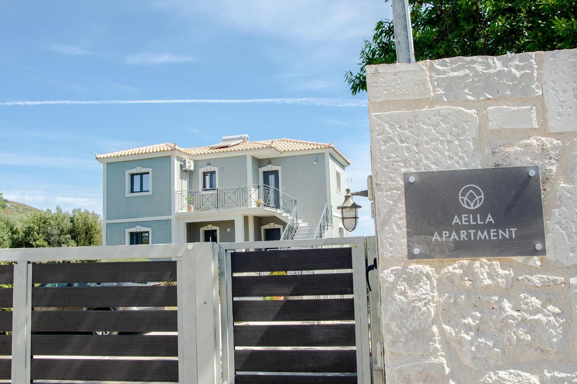 Skala  Aella Apartment מראה חיצוני תמונה